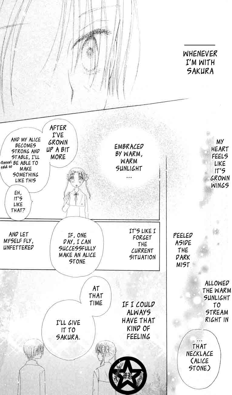 Read Gakuen Alice Manga Online