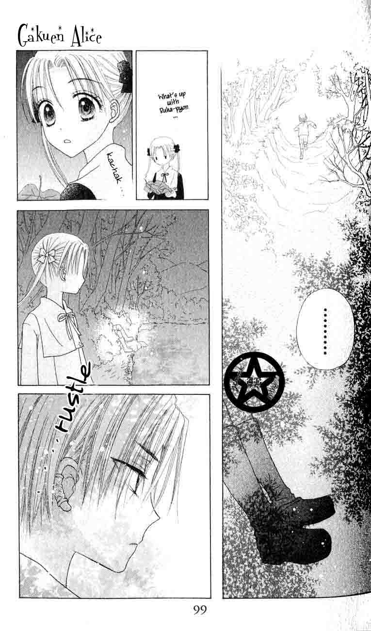 Read Gakuen Alice Manga Online