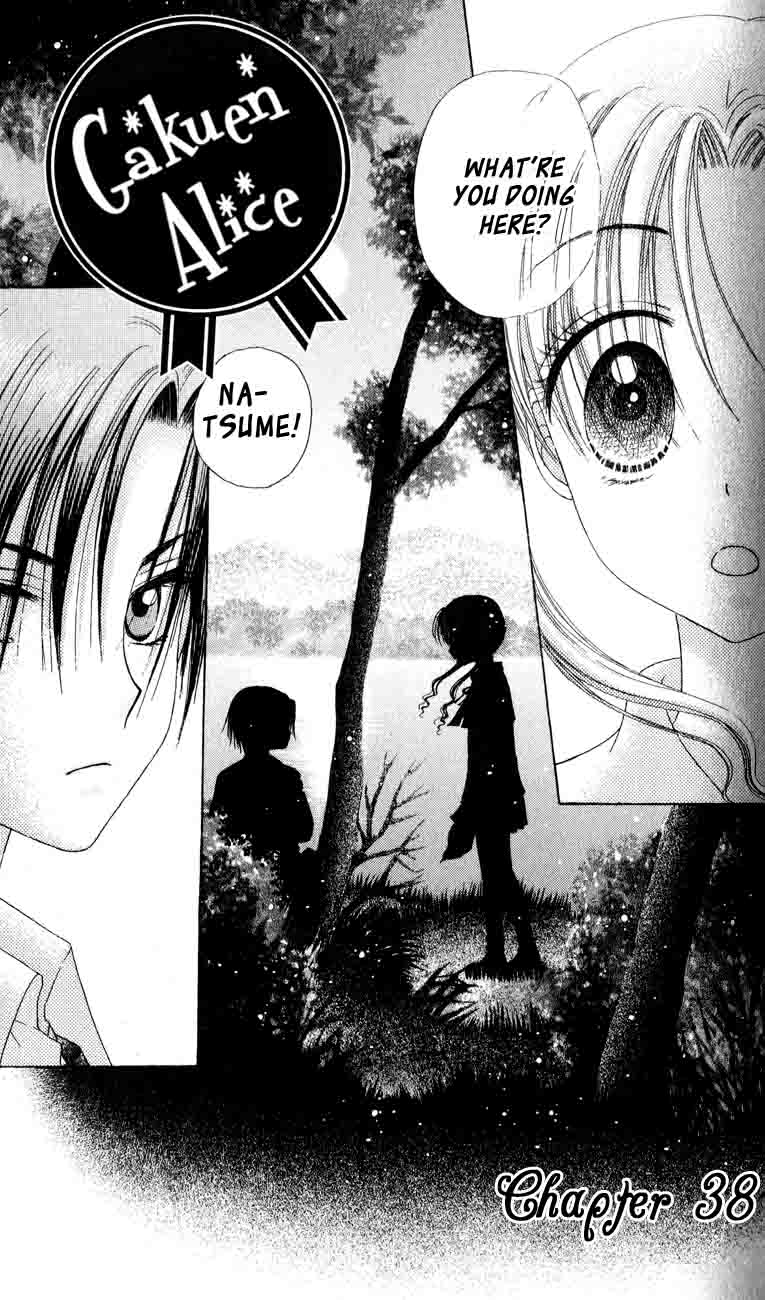 Read Gakuen Alice Manga Online