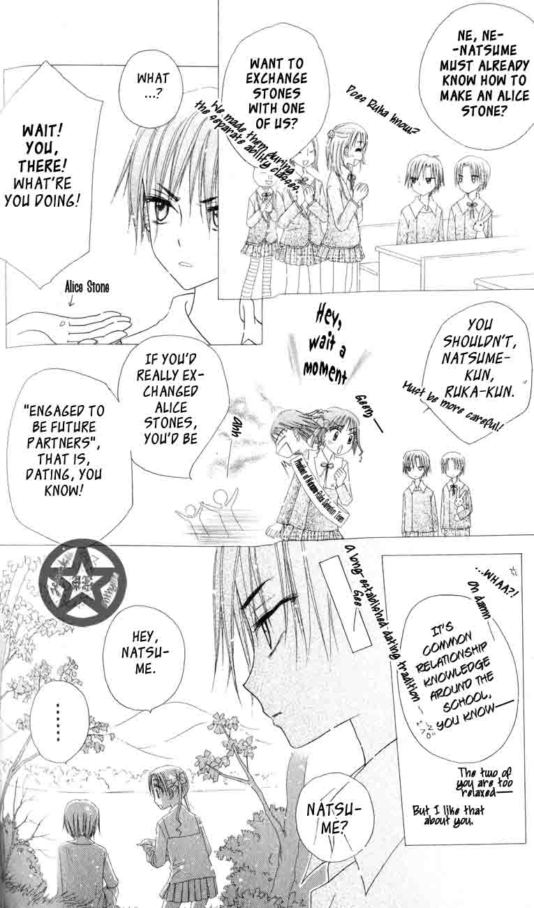 Read Gakuen Alice Manga Online