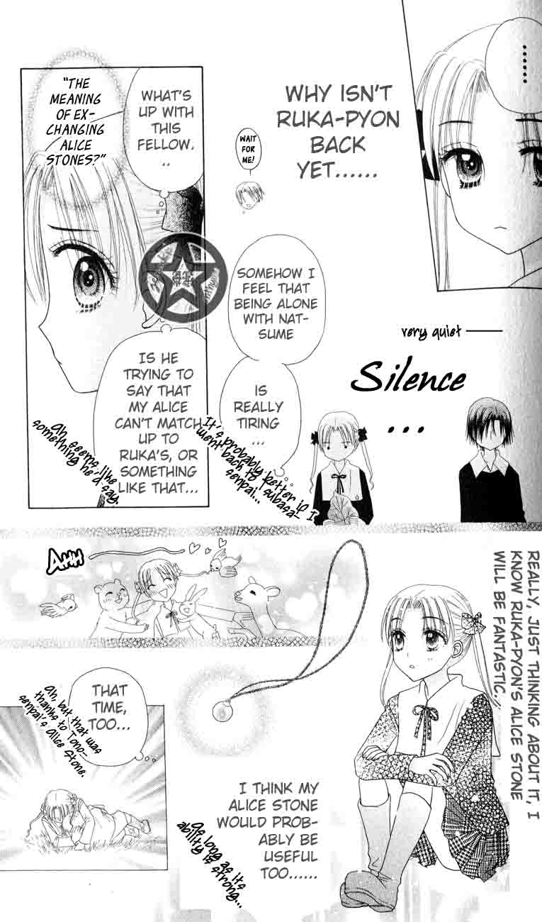 Read Gakuen Alice Manga Online