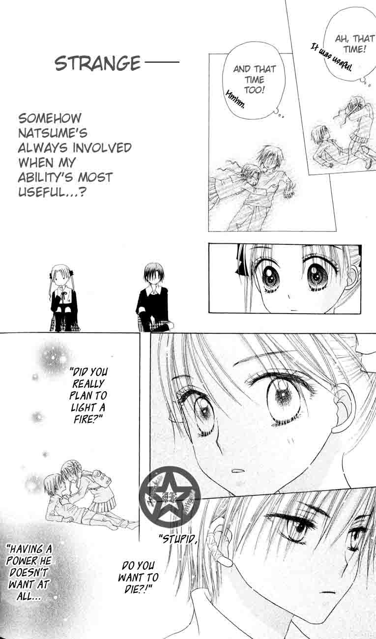 Read Gakuen Alice Manga Online