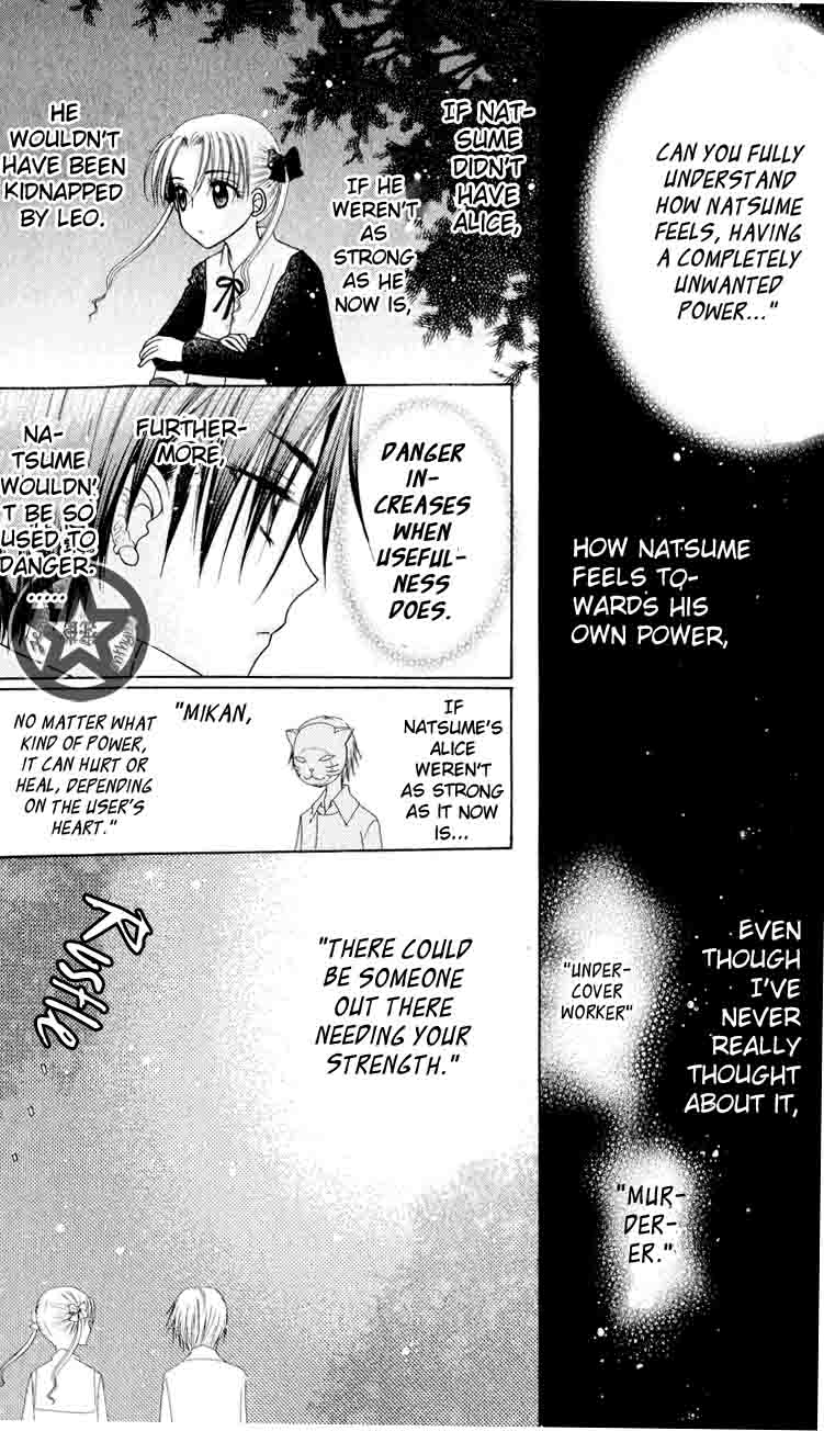 Read Gakuen Alice Manga Online