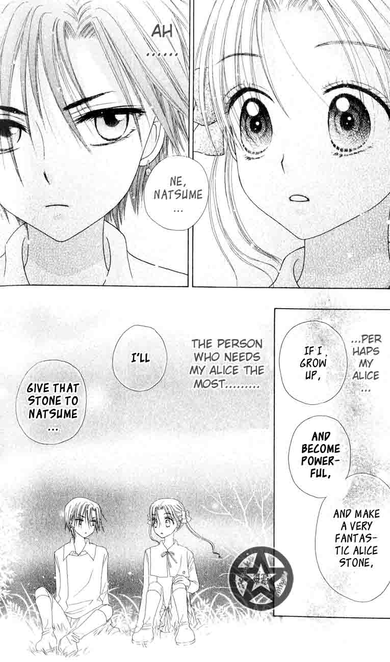 Read Gakuen Alice Manga Online
