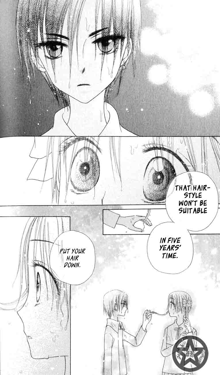 Read Gakuen Alice Manga Online