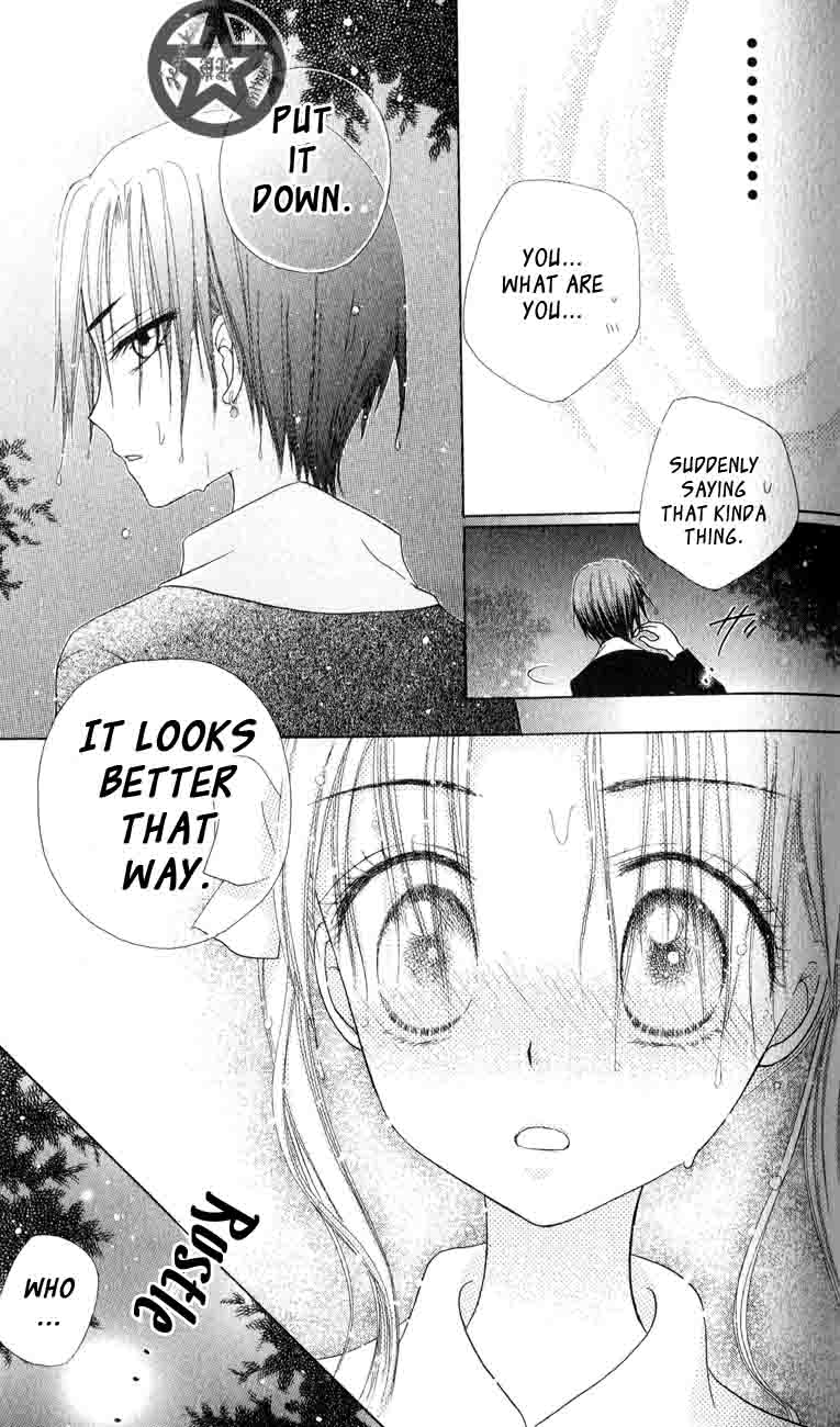 Read Gakuen Alice Manga Online