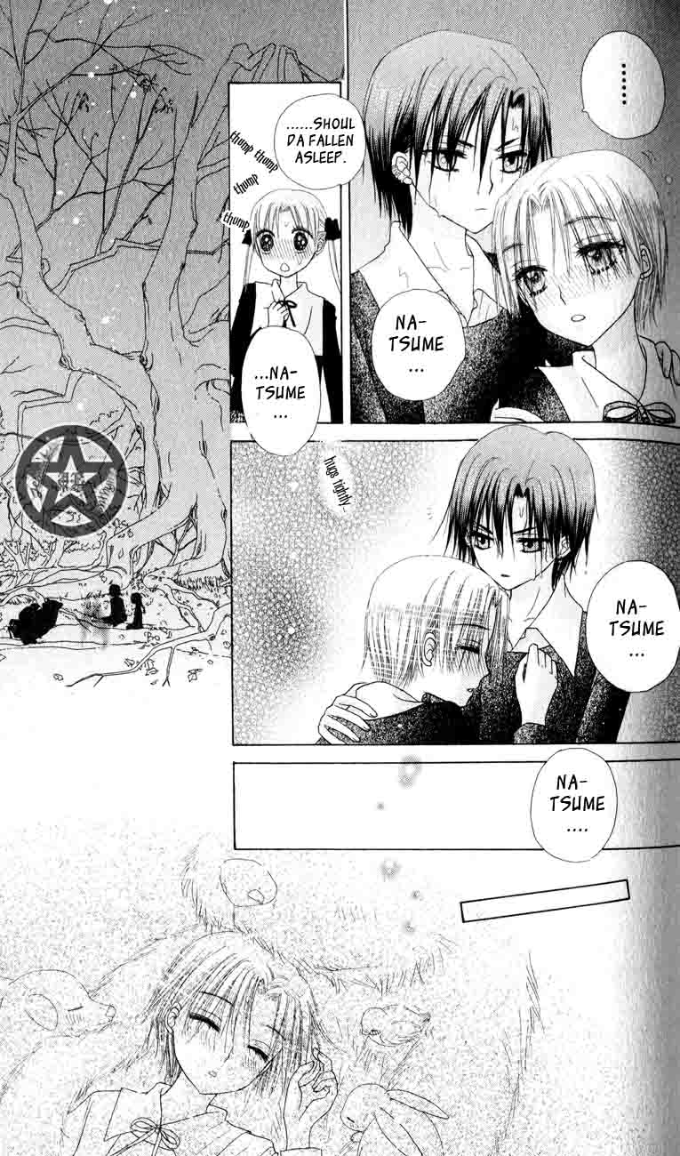 Read Gakuen Alice Manga Online