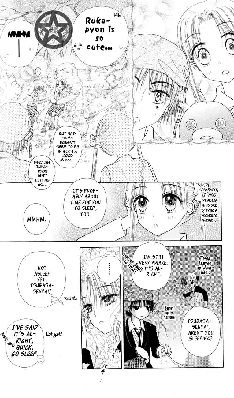 Read Gakuen Alice Manga Online