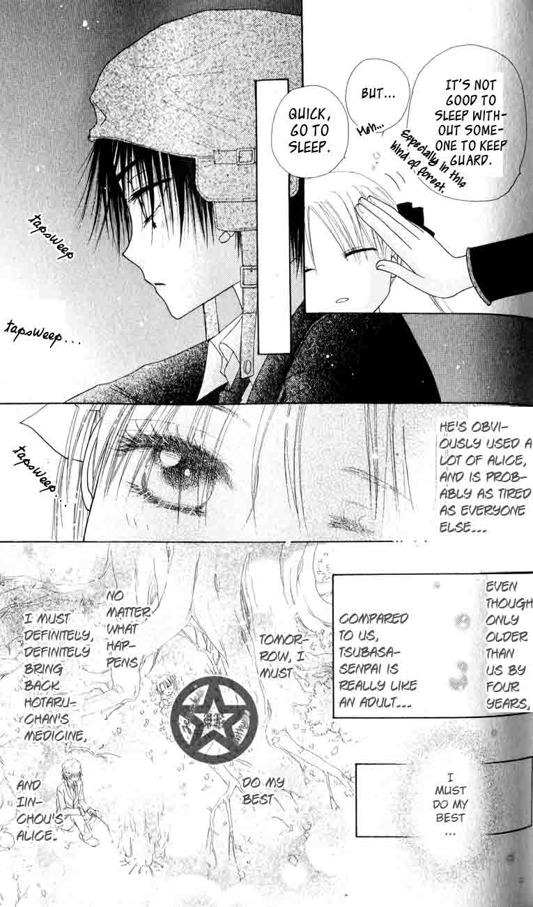 Read Gakuen Alice Manga Online