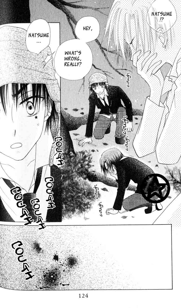 Read Gakuen Alice Manga Online