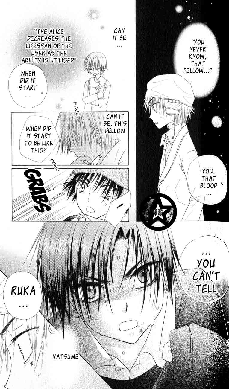Read Gakuen Alice Manga Online