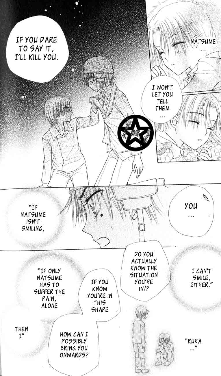 Read Gakuen Alice Manga Online