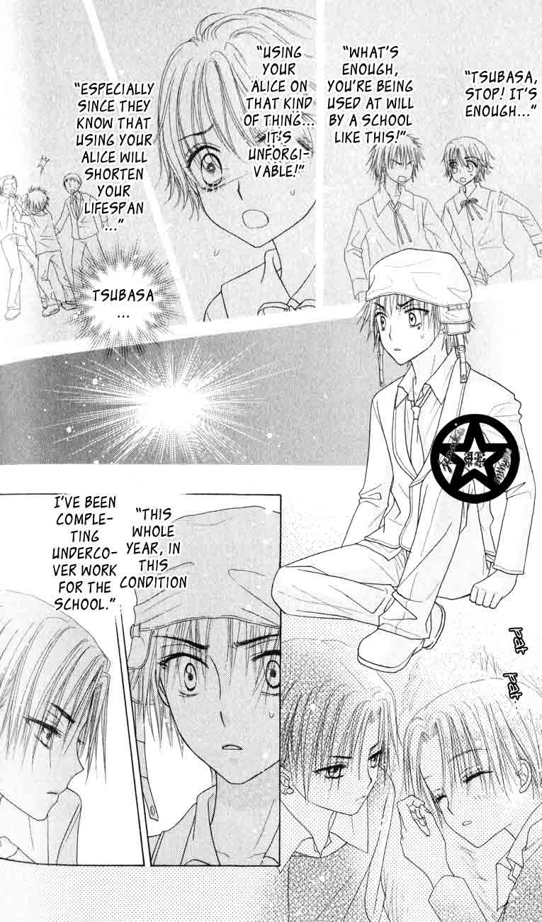 Read Gakuen Alice Manga Online