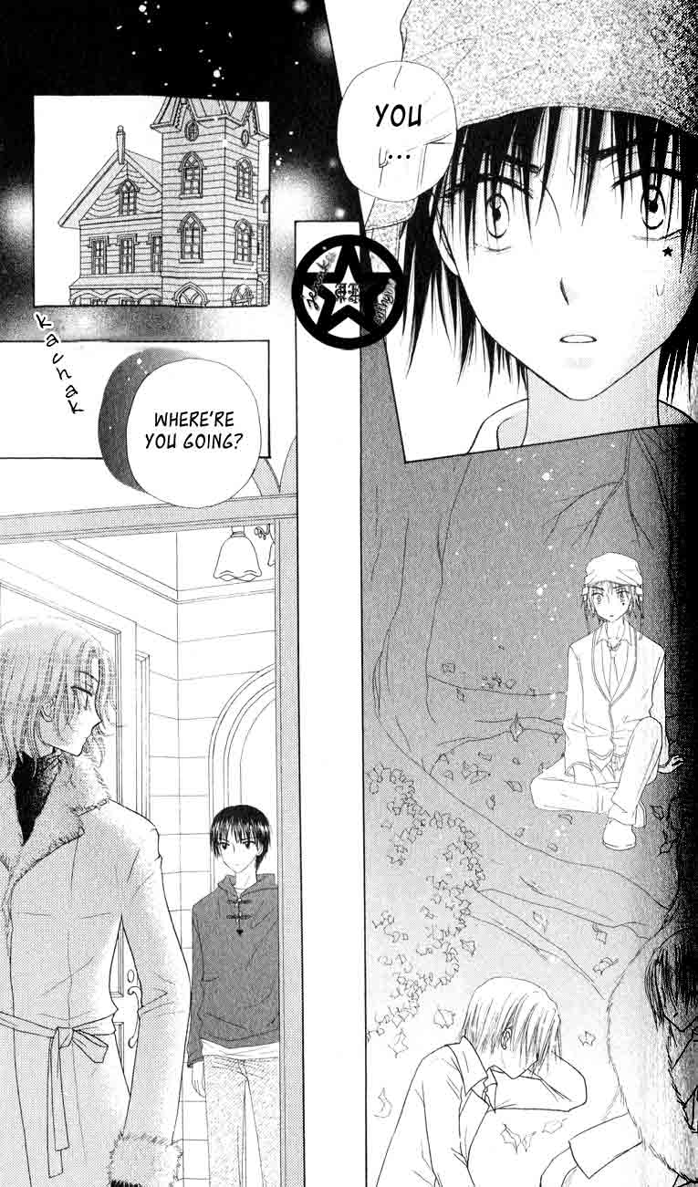 Read Gakuen Alice Manga Online