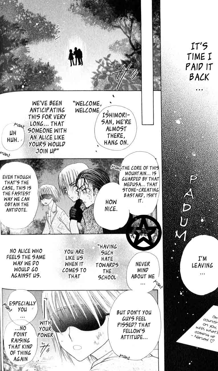 Read Gakuen Alice Manga Online