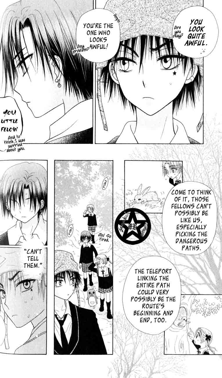Read Gakuen Alice Manga Online