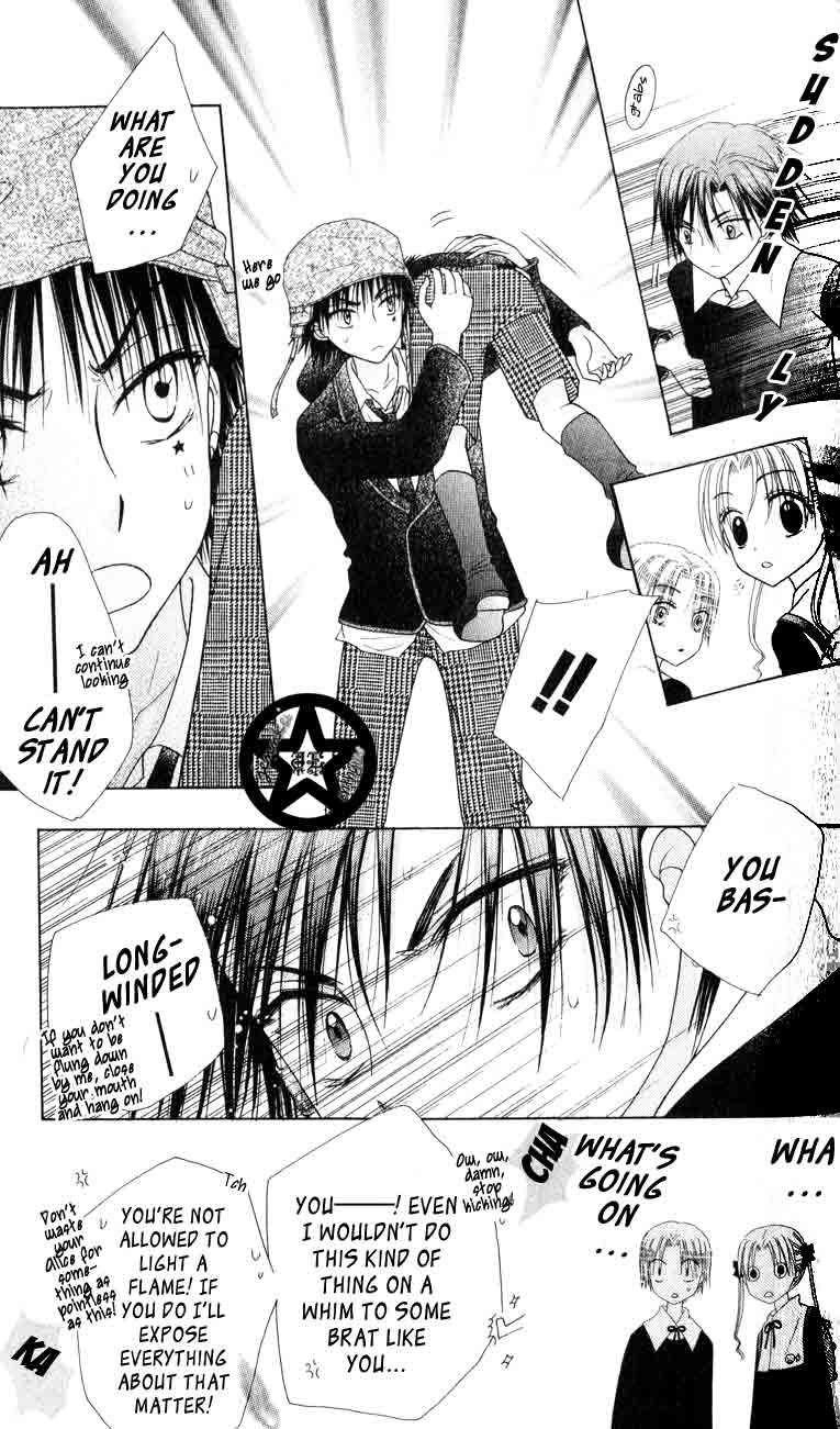 Read Gakuen Alice Manga Online