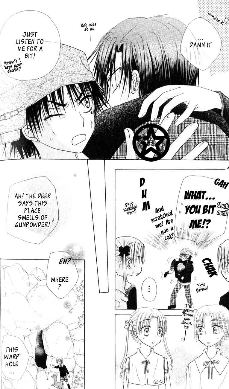 Read Gakuen Alice Manga Online