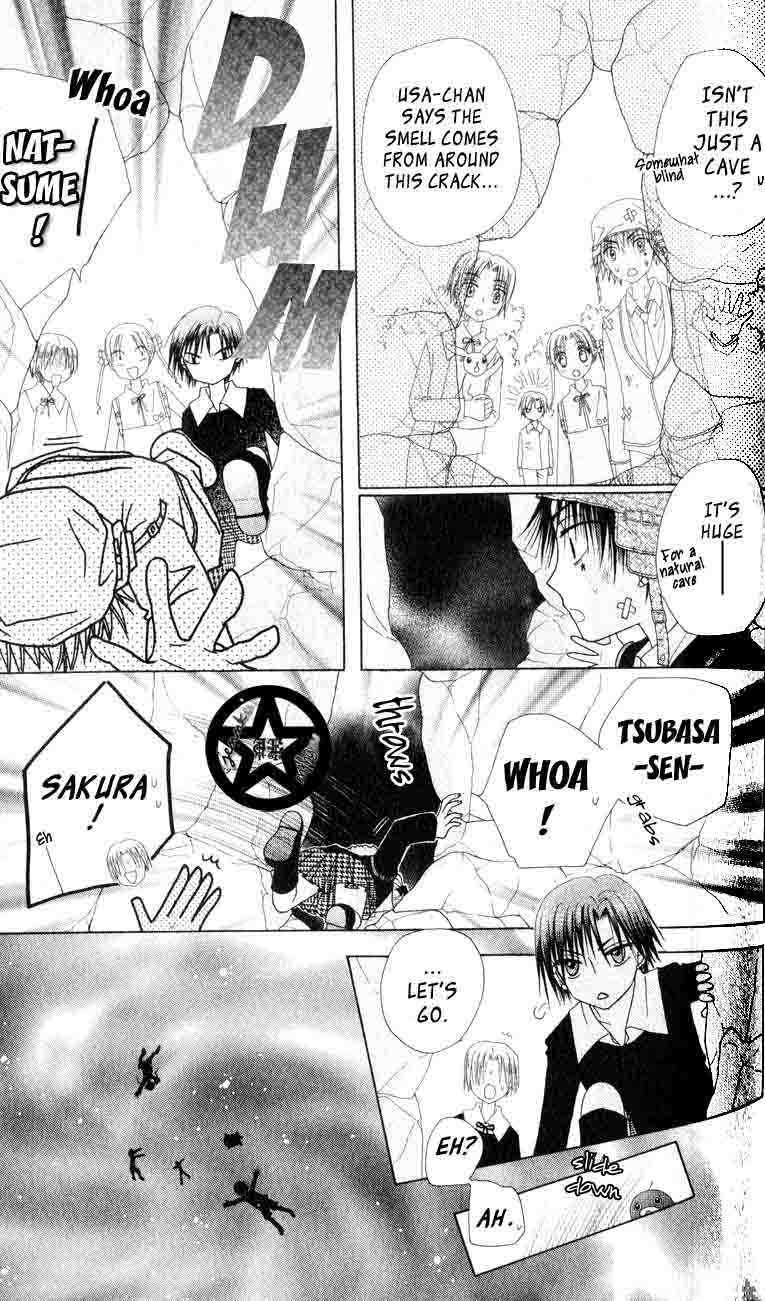 Read Gakuen Alice Manga Online