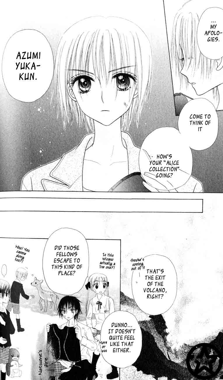 Read Gakuen Alice Manga Online