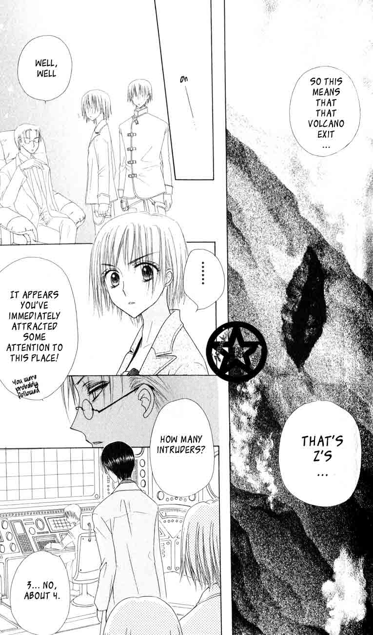 Read Gakuen Alice Manga Online