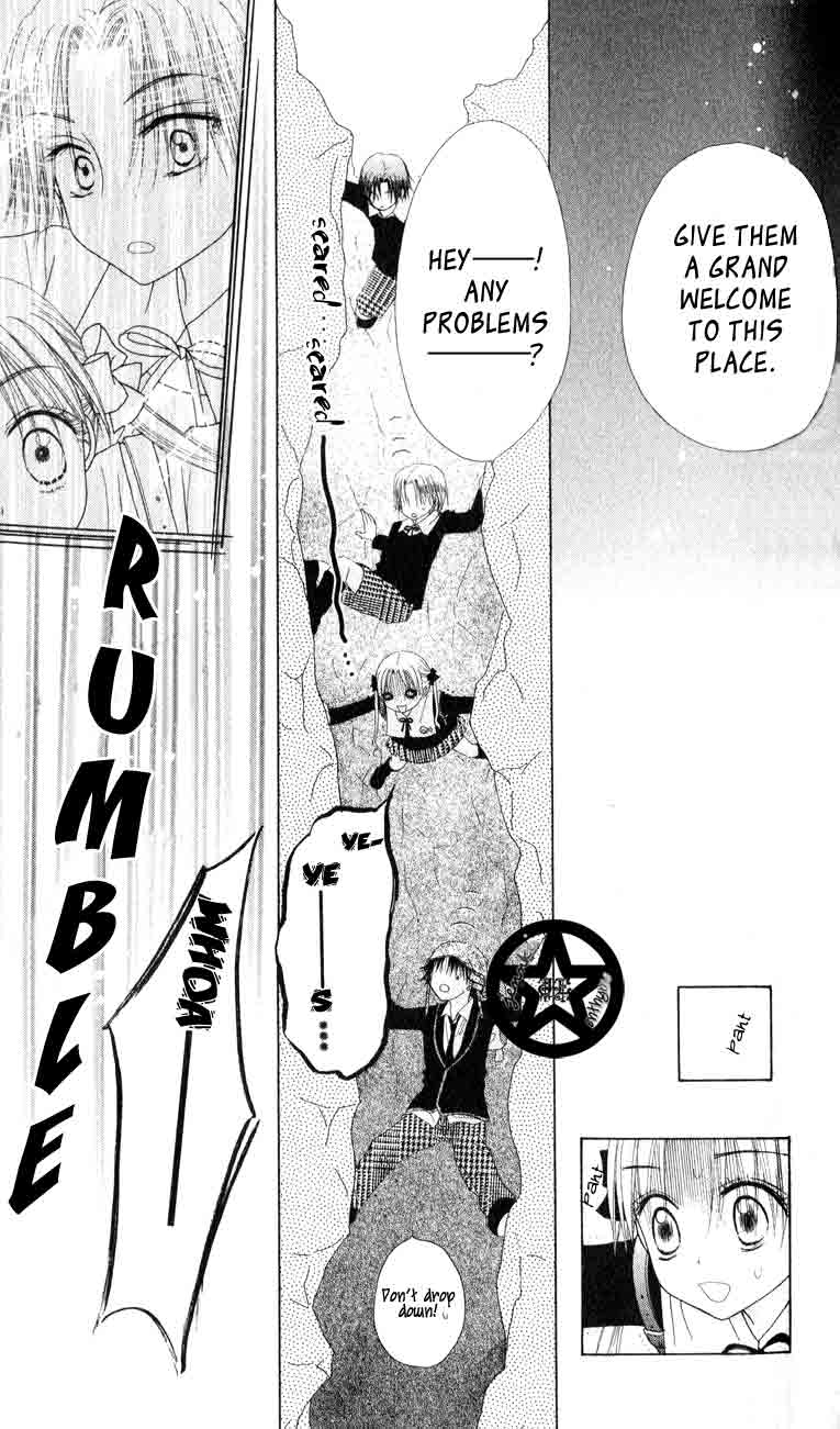 Read Gakuen Alice Manga Online