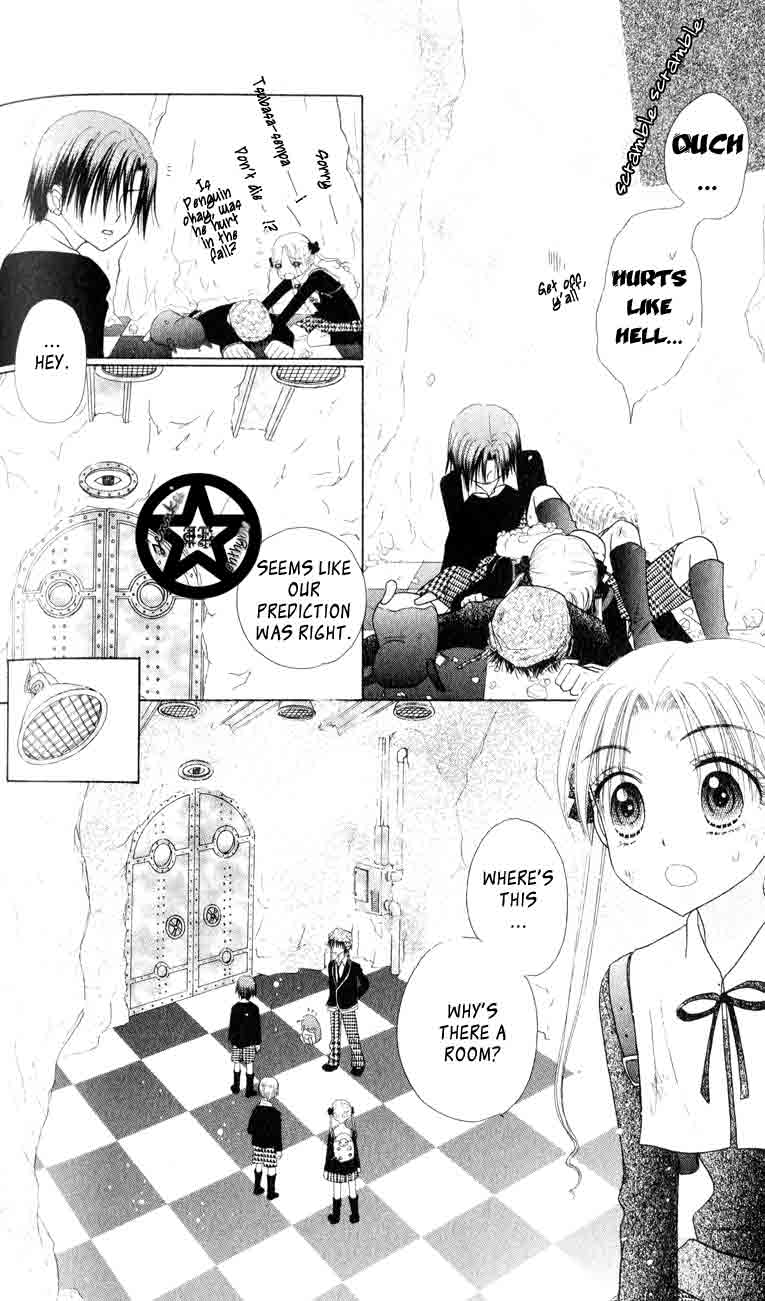 Read Gakuen Alice Manga Online