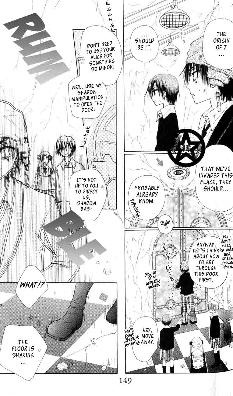 Read Gakuen Alice Manga Online