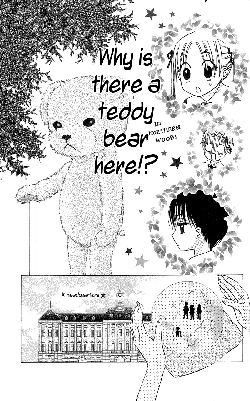 Read Gakuen Alice Manga Online