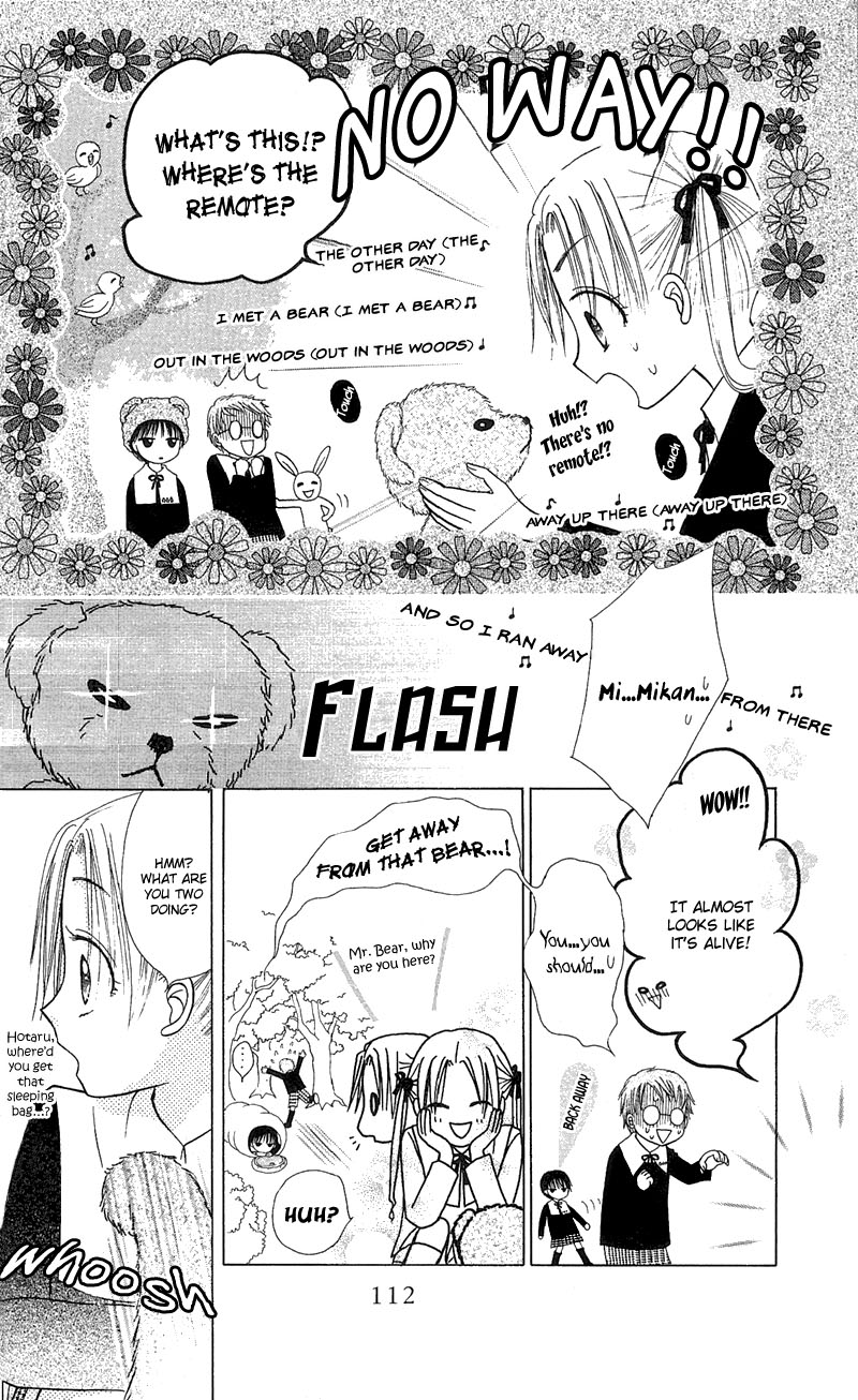 Read Gakuen Alice Manga Online