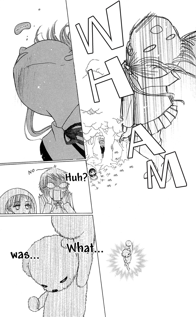 Read Gakuen Alice Manga Online