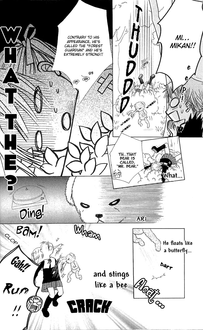 Read Gakuen Alice Manga Online