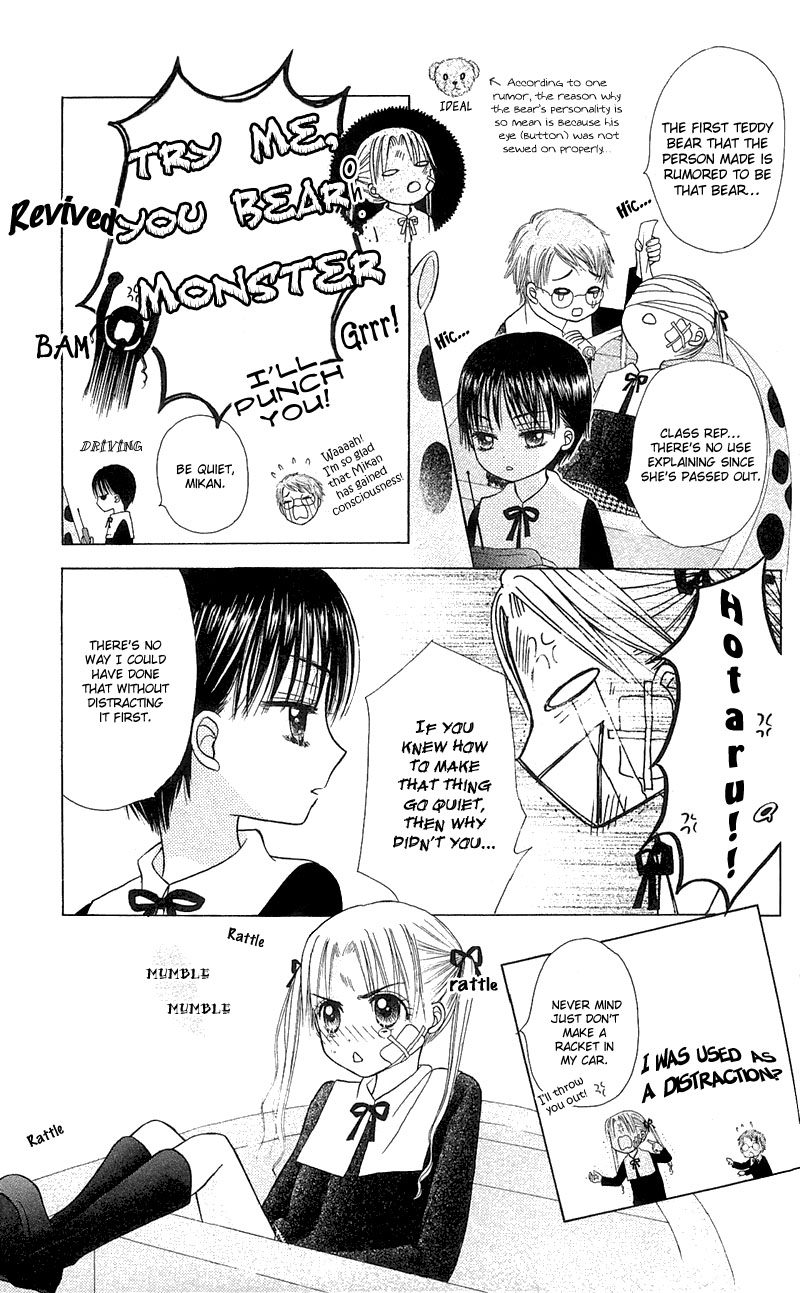 Read Gakuen Alice Manga Online