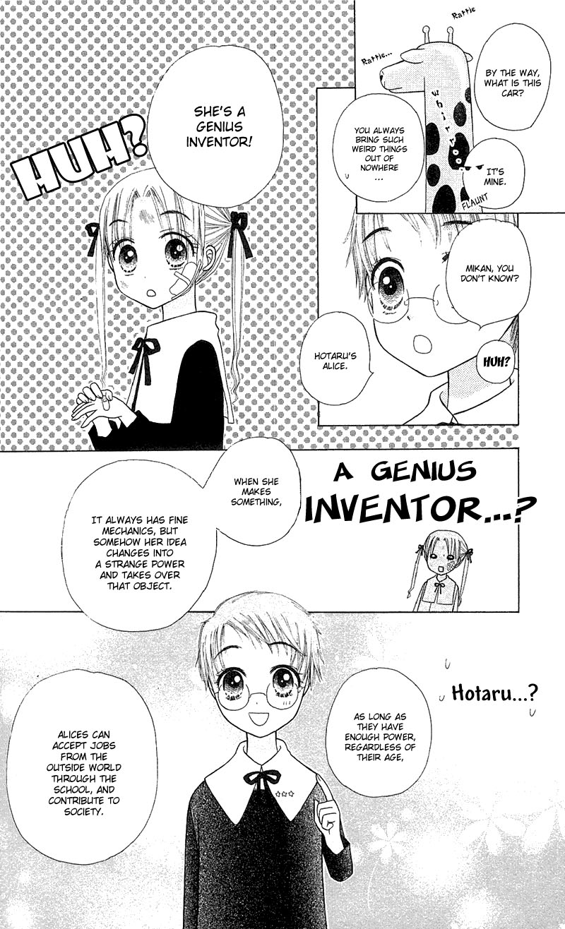 Read Gakuen Alice Manga Online