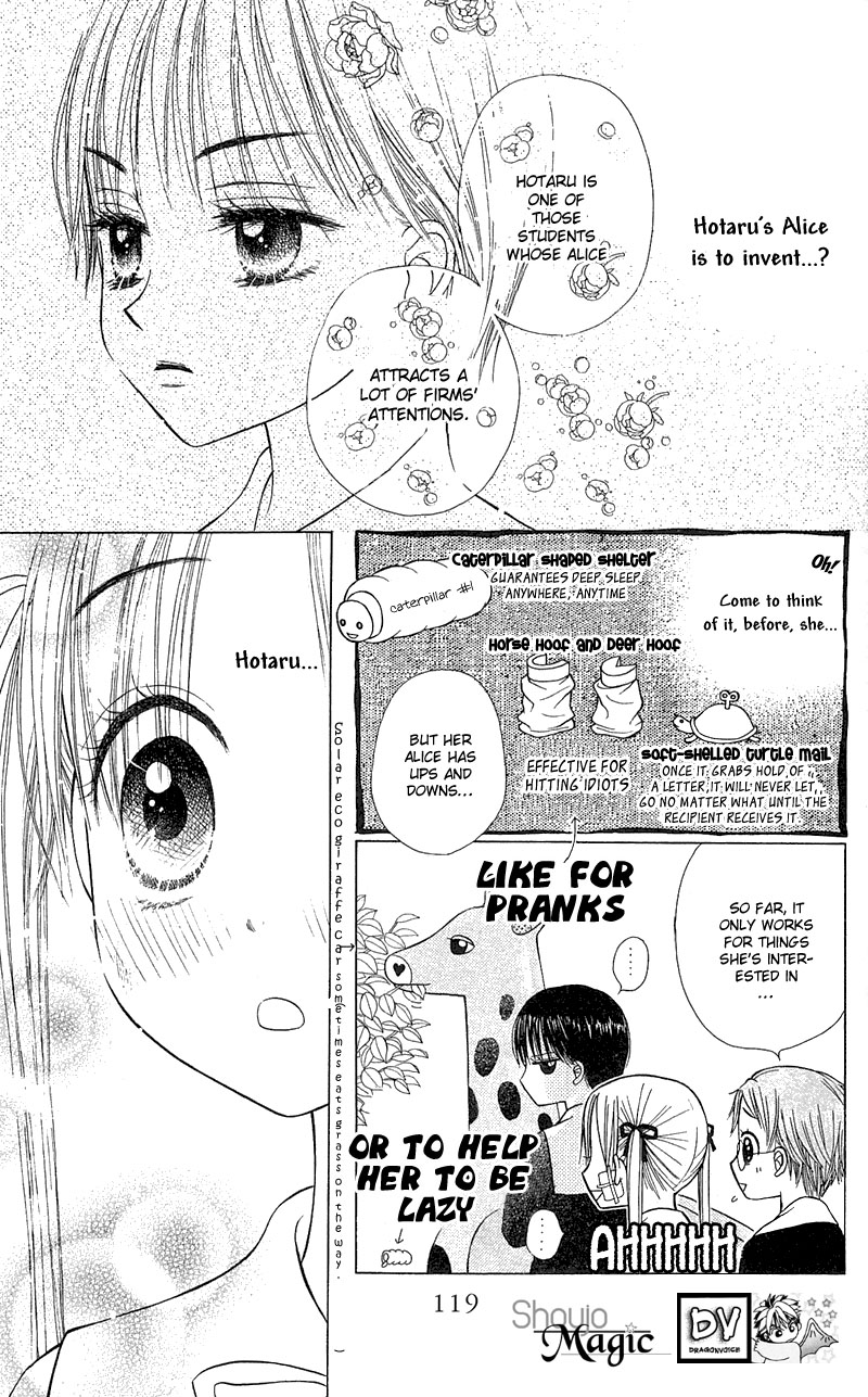 Read Gakuen Alice Manga Online