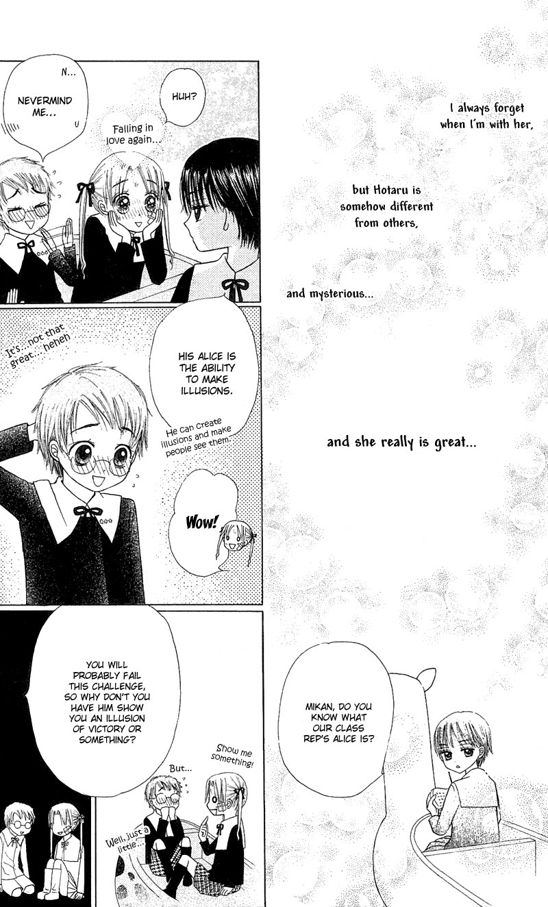 Read Gakuen Alice Manga Online