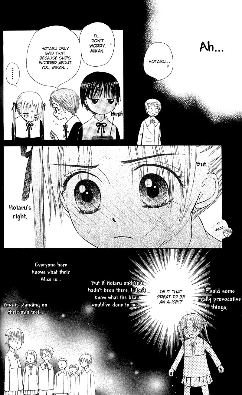 Read Gakuen Alice Manga Online