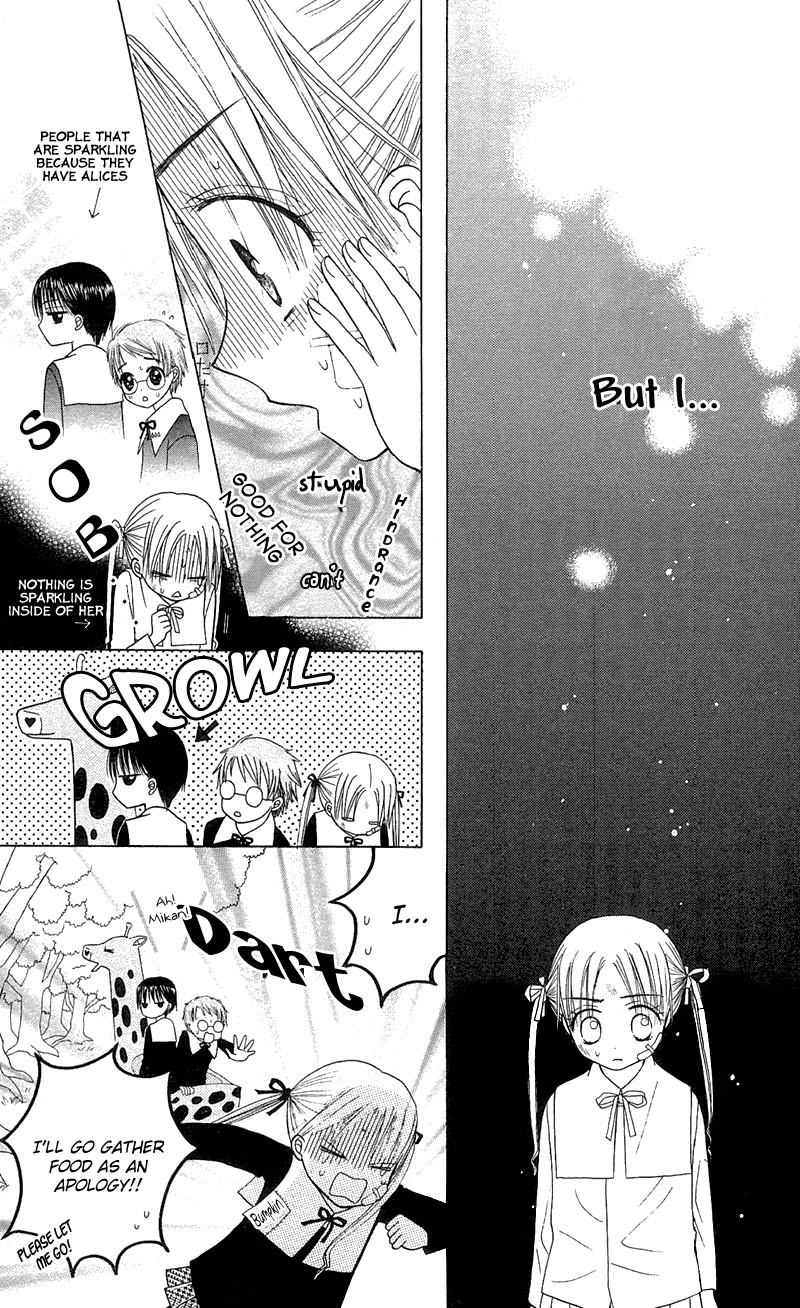 Read Gakuen Alice Manga Online