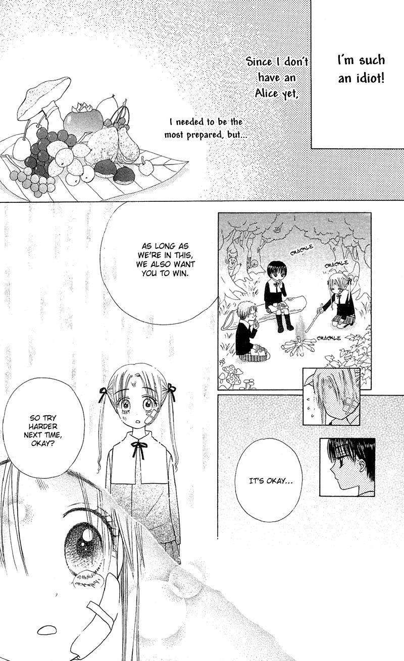 Read Gakuen Alice Manga Online
