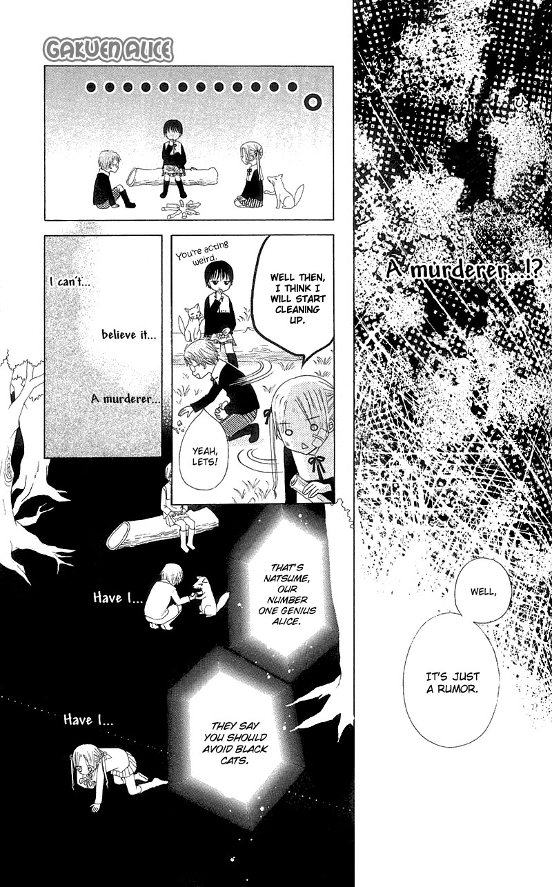 Read Gakuen Alice Manga Online