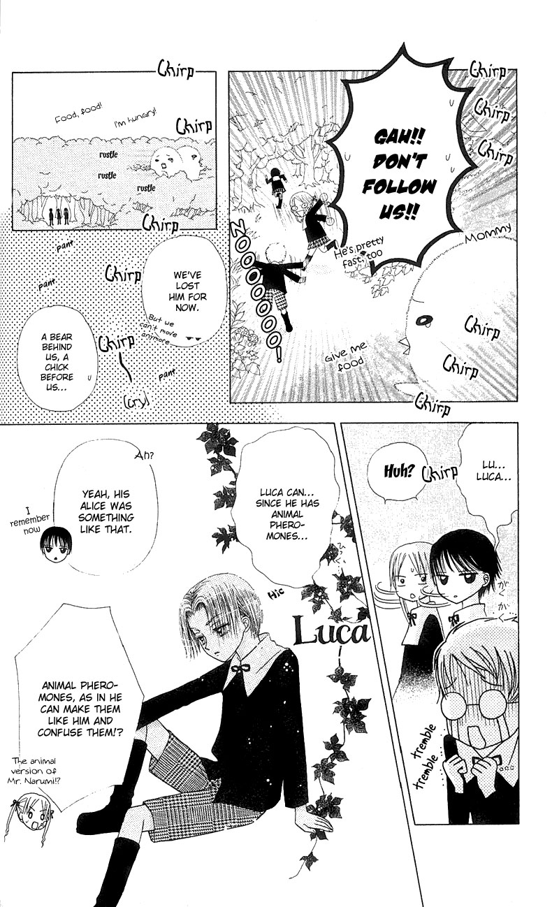 Read Gakuen Alice Manga Online