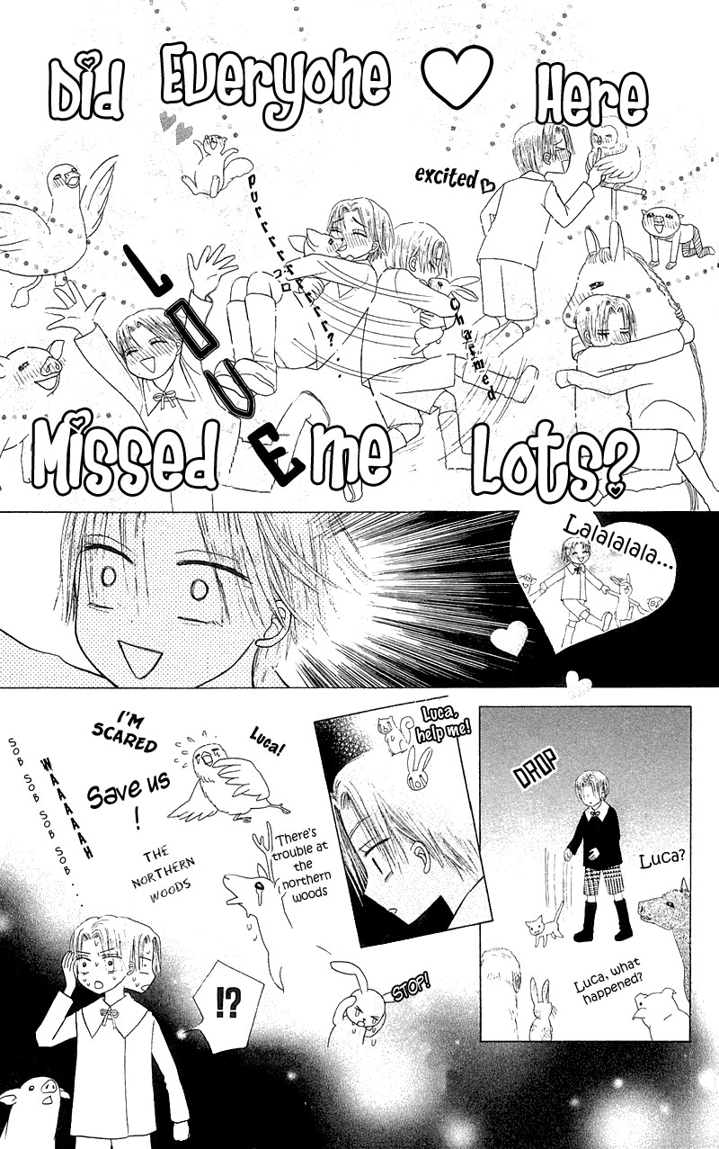 Read Gakuen Alice Manga Online