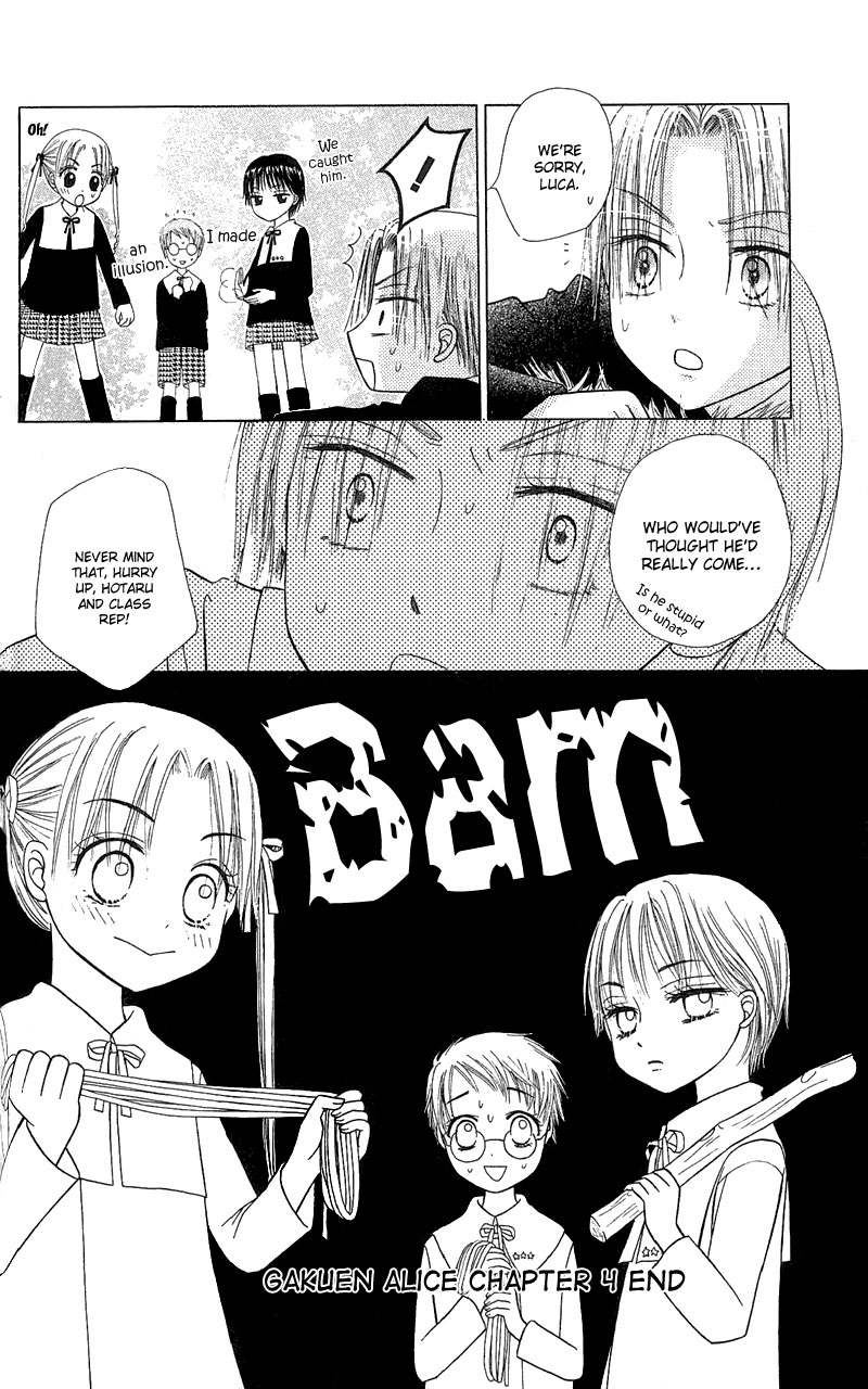 Read Gakuen Alice Manga Online