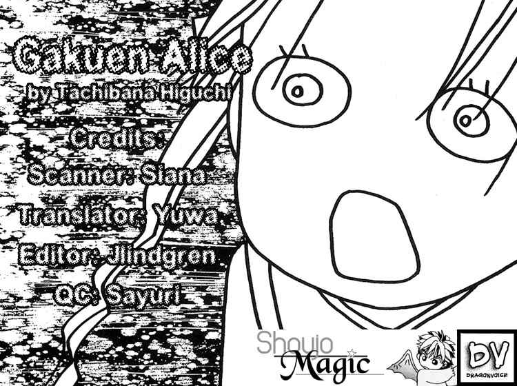 Read Gakuen Alice Manga Online
