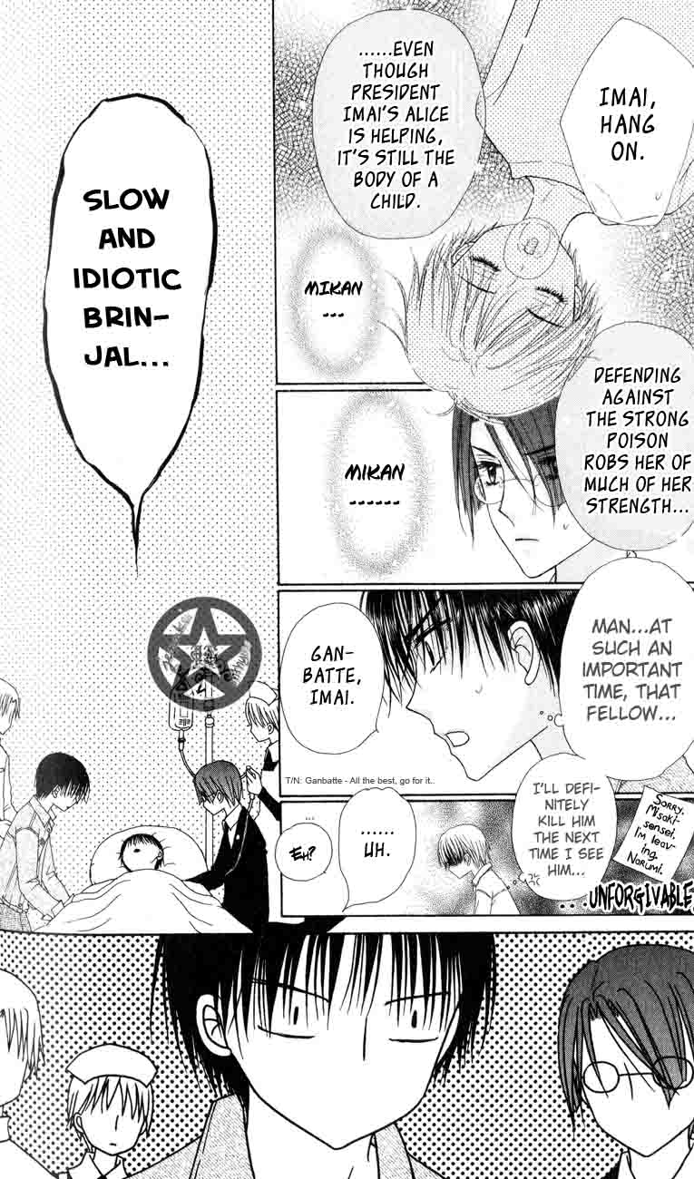 Read Gakuen Alice Manga Online
