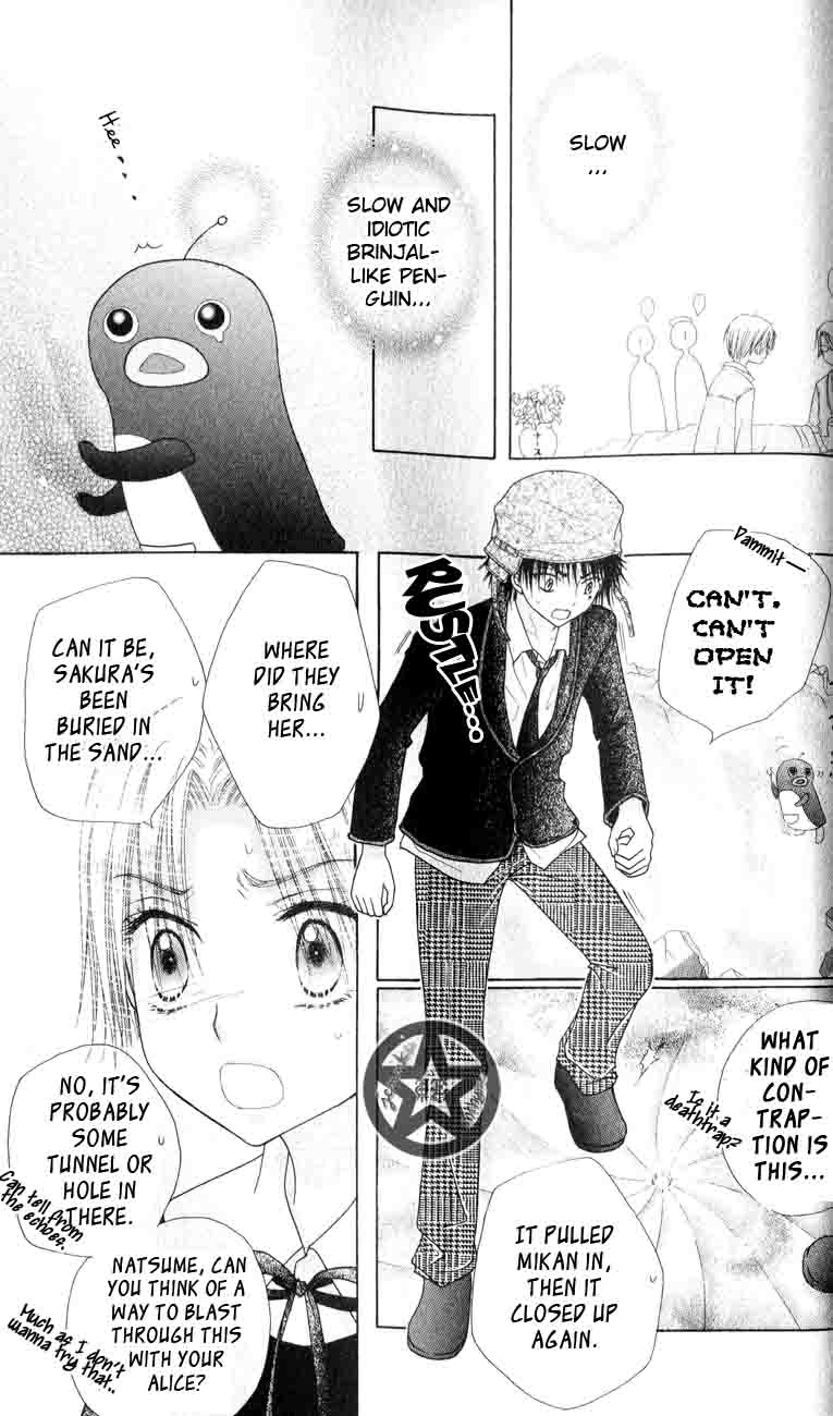 Read Gakuen Alice Manga Online