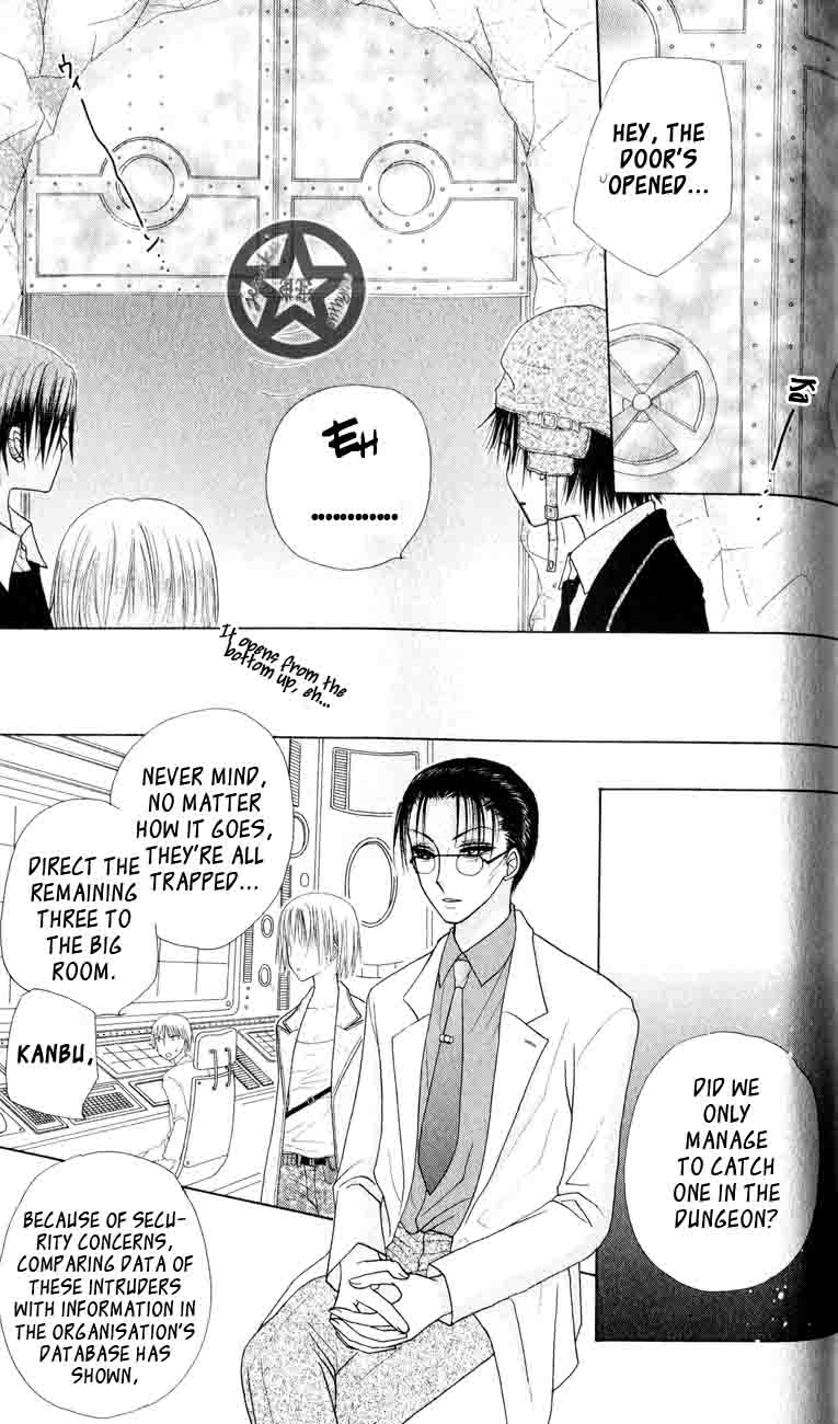 Read Gakuen Alice Manga Online