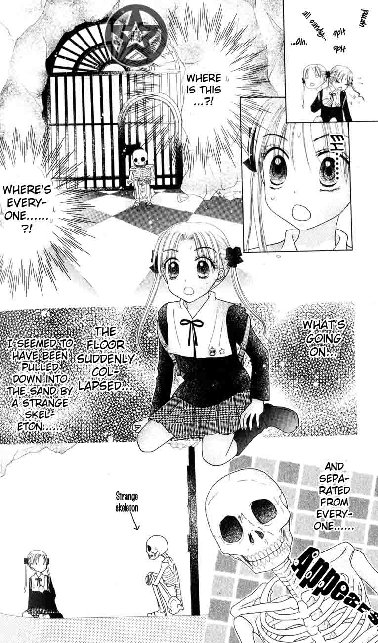 Read Gakuen Alice Manga Online