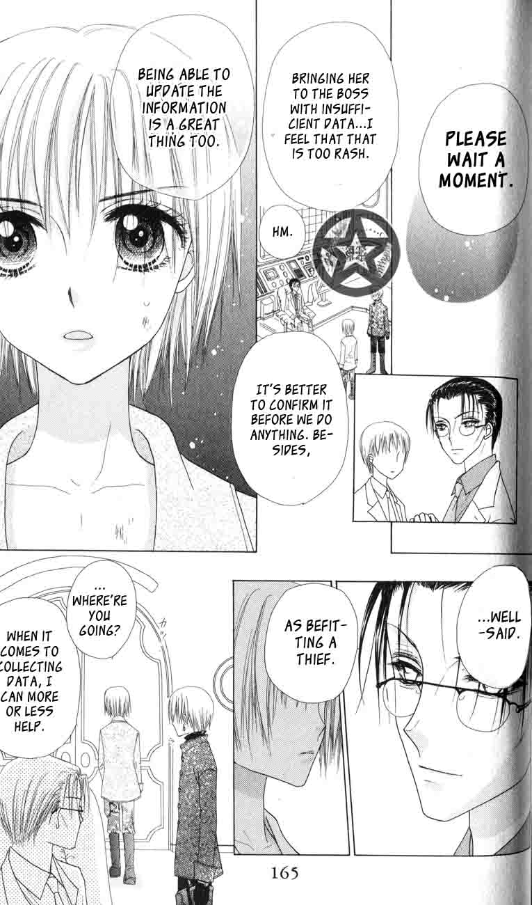 Read Gakuen Alice Manga Online