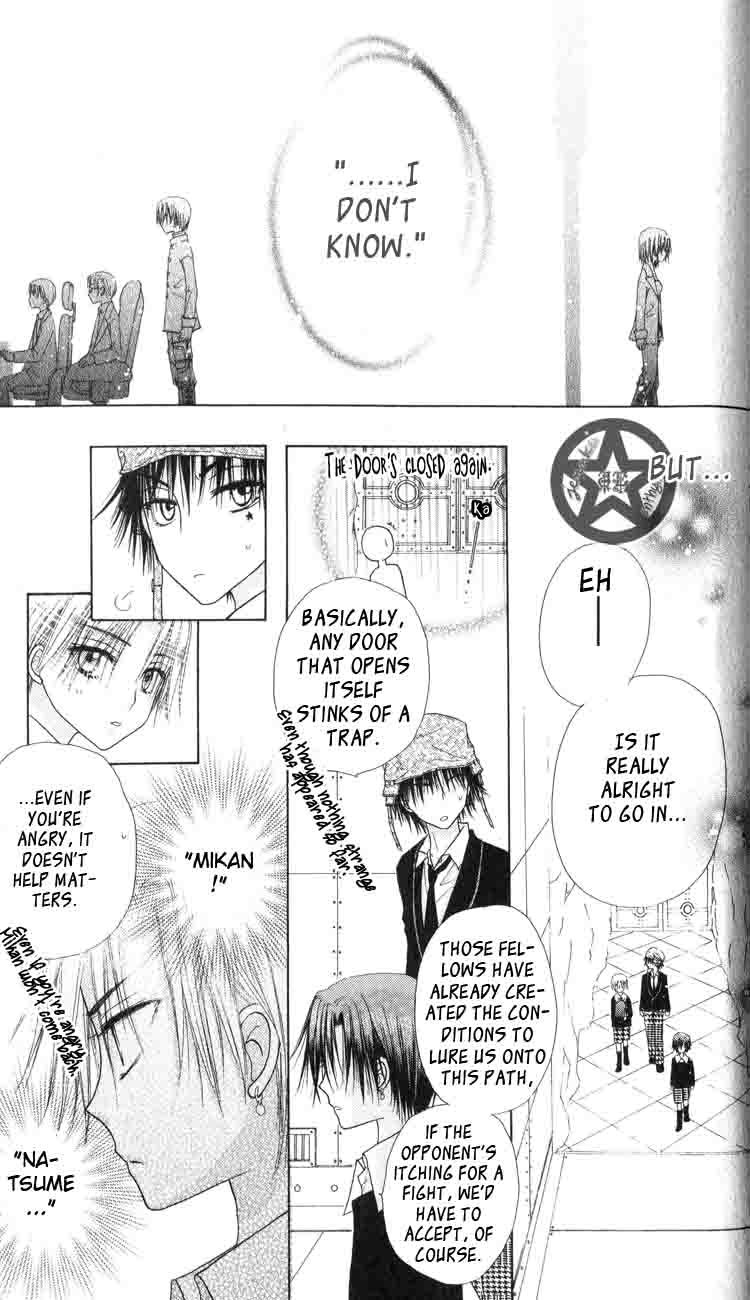 Read Gakuen Alice Manga Online